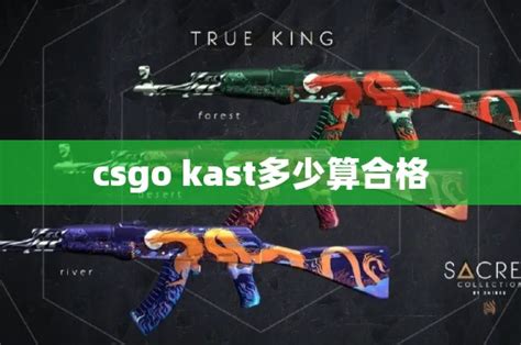 kast meaning csgo|Introducing KAST metric .